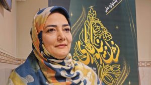 Picture of  اعظم کریمی